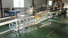 多晶硅自動(dòng)化包裝流水線，多晶硅包裝自動(dòng)化